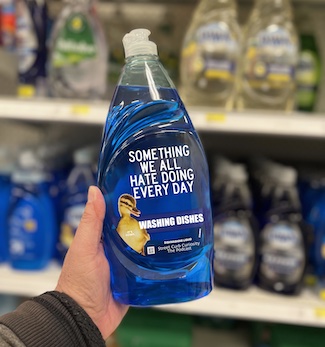 dish washing liquid bottle to promote new podcast episode about dishwashing on Street Curb Curiosity