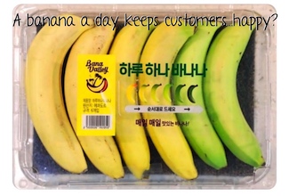 a package of bananas, so one will be ripe every day in a week